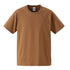 United Athle 7.1oz Heavyweight T-shirt Camel